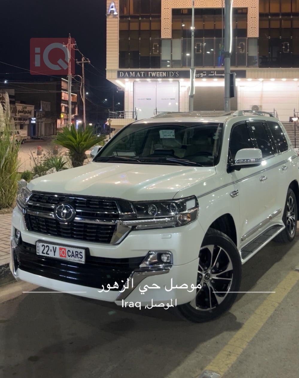 تويوتا لاندكروزر